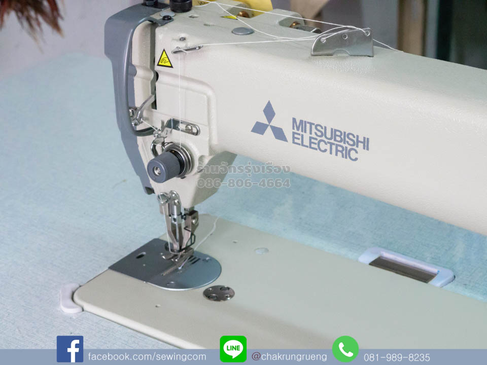 สินค้าของแท้ มั่นใจในคุณภาพ